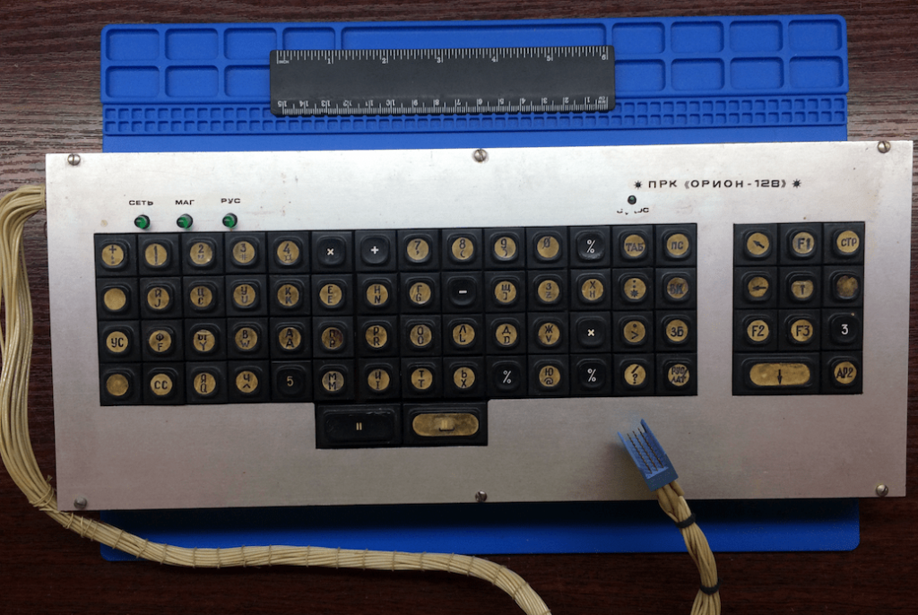Клавиатура для персонального радиолюбительского компьютера Орион-128