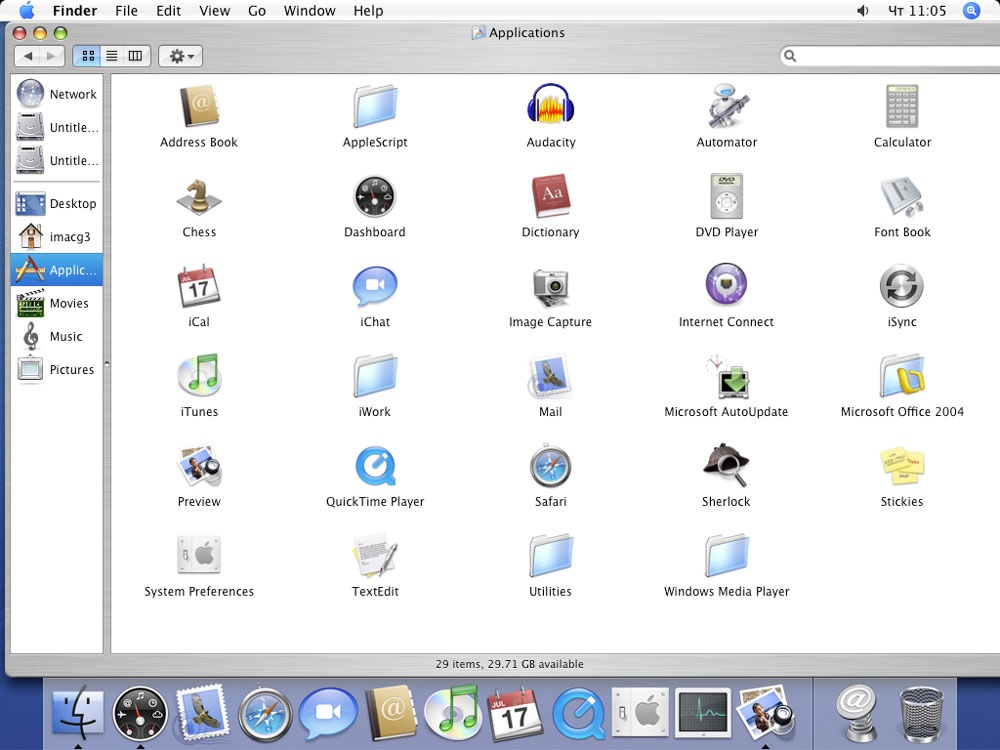 Операционная система MacOS X 10.4 на Imac G3 (500MHz) 2001 года